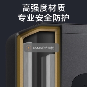 小米（MI） 米家智能保管箱保险箱家用小型指纹密码迷你保险柜办公 米家智能保管箱