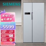 PLUS会员：SIEMENS 西门子 BCD-610W(KA92NV60TI) 风冷对开门冰箱 610L 银色