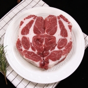 精气神 国产山黑猪梅花肉400g 冷冻猪梅肉猪梅条肉 烧烤猪肉食材 黑猪肉生鲜