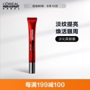 L'OREAL PARIS 巴黎欧莱雅 男士锐能抗皱紧致眼霜 15ml