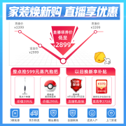 美的(Midea)空调大1匹/1.5匹风尊自营同款变频冷暖壁挂式空调挂机大风口智能家电以旧换新 【1.5匹-风尊时尚版】人气之选