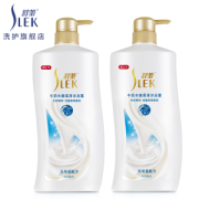 舒蕾 牛奶柔滑沐浴露 650ml*2瓶