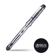 百乐（PILOT）贵客Custom74透明钢笔墨水笔14K金尖钢笔礼盒装送礼商务书写 透明杆 F尖 FKK-1MR-NC-F-A