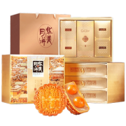 华美 金尊纳福月饼礼盒 17饼7味 1100g