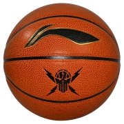李宁（LI-NING）篮球CBA联赛官方比赛室内外儿童成人7号PU材质蓝球 LBQK443-1