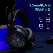 雷柏（Rapoo） VH120 游戏耳机头戴式 3.5mm接口 电竞耳机有线电脑手机平板通用 立体声耳麦听声辩位 黑色