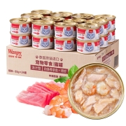 泰国进口 顽皮(Wanpy)猫罐头85g*24罐 白身吞拿鱼+明虾罐头(汤汁型) 成猫宠物猫咪零食湿粮