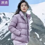 冰洁 女士 轻薄面包羽绒服