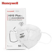 霍尼韦尔（Honeywell）口罩KN95 H910Plus防工业粉尘 50只/盒 防雾霾口罩耳带环保装