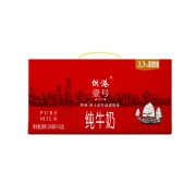 88VIP：供港壹号 纯奶200ml*12盒*3件