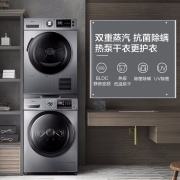 美的(Midea) 滚筒洗衣机热泵烘干机10公斤+9kg洗烘套装 BLDC电机蒸汽除螨一级能效 MG100VT55DY+MH90-H03Y