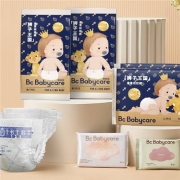 天猫U先：babycare 皇室成长礼袋