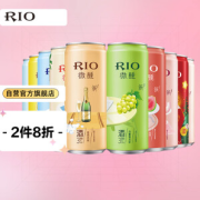 有券的上：RIO 锐澳 微醺小美好全家福 330ml*10罐（10种口味）