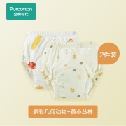 全棉时代 男女宝宝如厕训练裤婴幼儿隔尿裤儿童可洗防漏学习裤夏季可洗内裤  多彩几何动物+黄小丛林 90/50