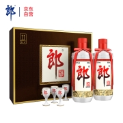 郎酒 郎牌郎酒 酱香型白酒 53度 500ml*2瓶 礼盒装（高度白酒 新老包装随机发货）