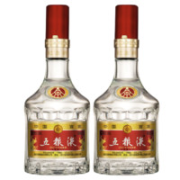 WULIANGYE 五粮液 2021牛年纪念酒 52%vol 浓香型白酒 500ml*2瓶 双支装