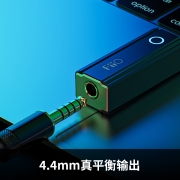 FiiO/飞傲  KA2小尾巴苹果安卓手机无损HIFI平衡耳放DSD256解码