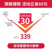 【全国次日达】华为路由器AX3pro家用无线3000M千兆穿墙王wifi6+信号放大器mesh5g AX3Pro丨3000M+5G双频+WiFi6+