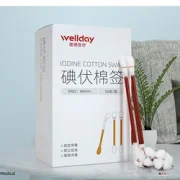 WELLDAY 维德 一次性医用碘伏棉签 50支/盒  *3件