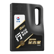 长城润滑油【行系列】金吉星 机油全合成SN/CF 5W-40汽机油 汽柴通用机油 3.5kg/4L 养车维修保养 汽车用品