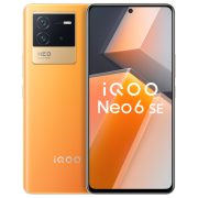 iQOO Neo6 SE 5G智能手机 8GB+256GB