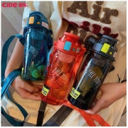 cille 希乐 tritan水杯塑料杯便携随手杯男女户外运动水杯个性创意水杯子