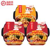 PLUS会员：海底捞 自热火锅自热火锅 4盒装
