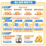 飞鹤茁然-学护 儿童配方奶粉 4段(3-6岁适用) 700克*6罐