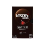 Nestlé 雀巢 绝对深黑 1.8g*8包
