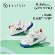 TARANIS 泰兰尼斯 秋季男童鞋婴儿学步鞋宝宝机能鞋儿童软底透气面包鞋