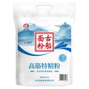 限区域：古船面粉 高筋特精粉5kg*6件