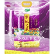 88vip: 十月稻田 寒地之最香稻王贡米5kg*8件