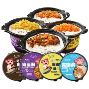 PLUS会员：乱劈才 自热煲仔饭 260g*2桶*4件