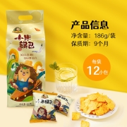 刺猬阿甘 小米锅巴办公室休闲零食小吃186g