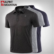 ALPINT MOUNTAIN 男子速干POLO衫