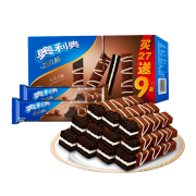 Oreo 奥利奥 巧克棒 巧克力味威化饼干 27条+9条 460.8g *9件