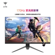 12日0点：KTC H27V22 27英寸HVA显示器（2K、170Hz、99%sRGB、3ms）