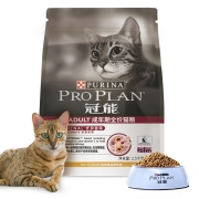 【JD快递】冠能猫粮 英短美短优护益肾宠物成猫 全价猫粮7kg