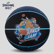 斯伯丁SPALDING 空中大灌篮联名款7号室内外篮球PU材质77-230Y