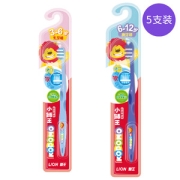 LION 狮王 小狮王 细丝儿童牙刷5支