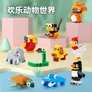 开益(CAYI)小颗粒积木模型拼插拼搭动物世界儿童玩具送人男孩女孩生日礼物 猴子+小狗