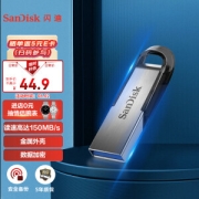 SanDisk 闪迪 酷铄 CZ73 USB 3.0 U盘 64GB