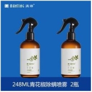 MANTING 满婷 青花椒除螨喷雾剂除螨虫包床上用去螨虫喷雾家用神器植物免洗