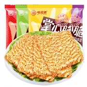 天猫U先：味滋源 掌心脆干脆面 多口味混合 21g*30包/箱