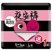 kotex 高洁丝 夜安裤 L号*6条