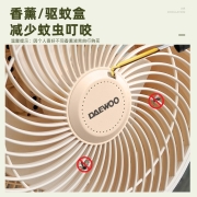 大宇（DAEWOO） 空气循环扇/电风扇/落地扇/台地扇 家用办公室可升降升级款香薰循环电扇 X7（升级香薰）