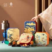故宫食品  朕的心意 泷悦盒月饼中秋礼盒 420g