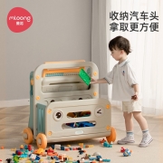 曼龙 积木桌子多功能玩具宝宝儿童积木大颗粒玩具兼容拼装益智玩具学习桌椅儿童节礼物 百变积木桌-普鲁蓝 男女通用