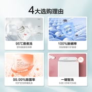 海信(Hisense)波轮3公斤迷你洗衣机全自动 以旧换新 小型儿童婴儿 内衣裤洗衣机  母婴除菌除螨洗HB30DF645JT