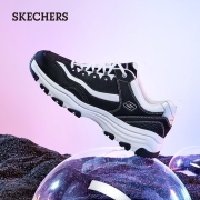 Skechers斯凯奇男款休闲鞋增高厚底复古经典老爹鞋8790091 黑色/白色/BKW 39.5